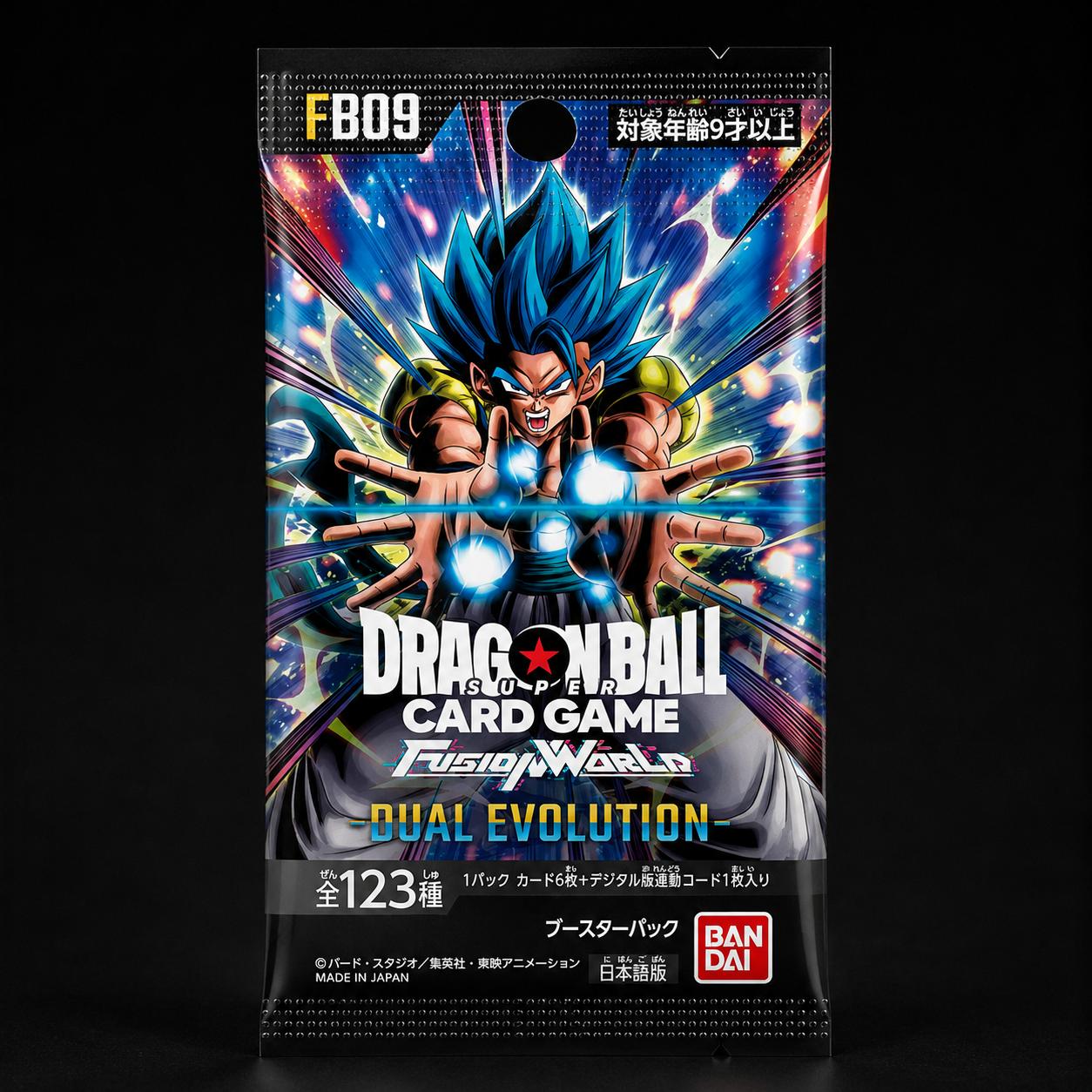 Sobre Dragon Ball Fusion World FB09 Japonés – HITTO TCG