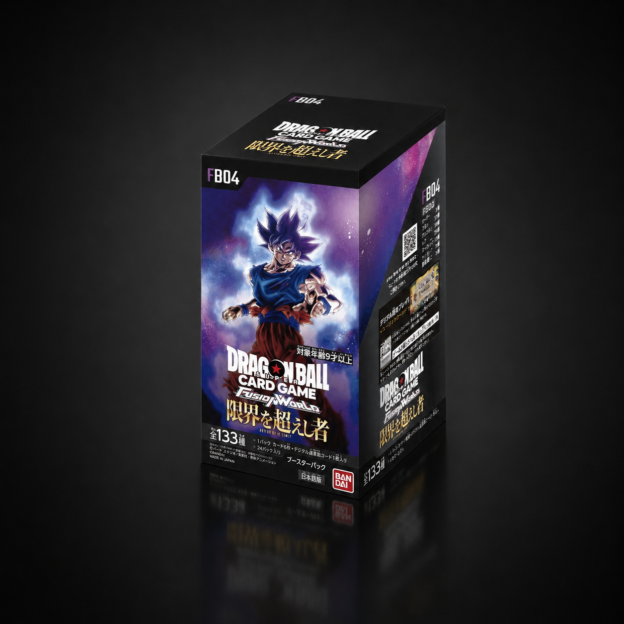 Booster Box Dragon Ball Super Fusion World FB04 Beyond the Limits - Japonés