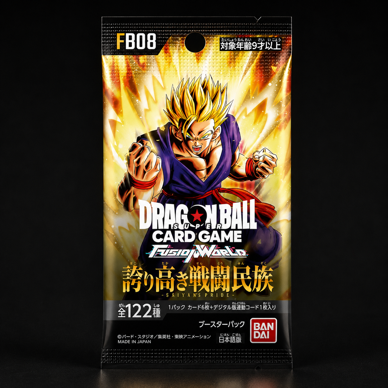 Sobre Dragon Ball Super Fusion World FB08 Proud Warrior Race - Japonés