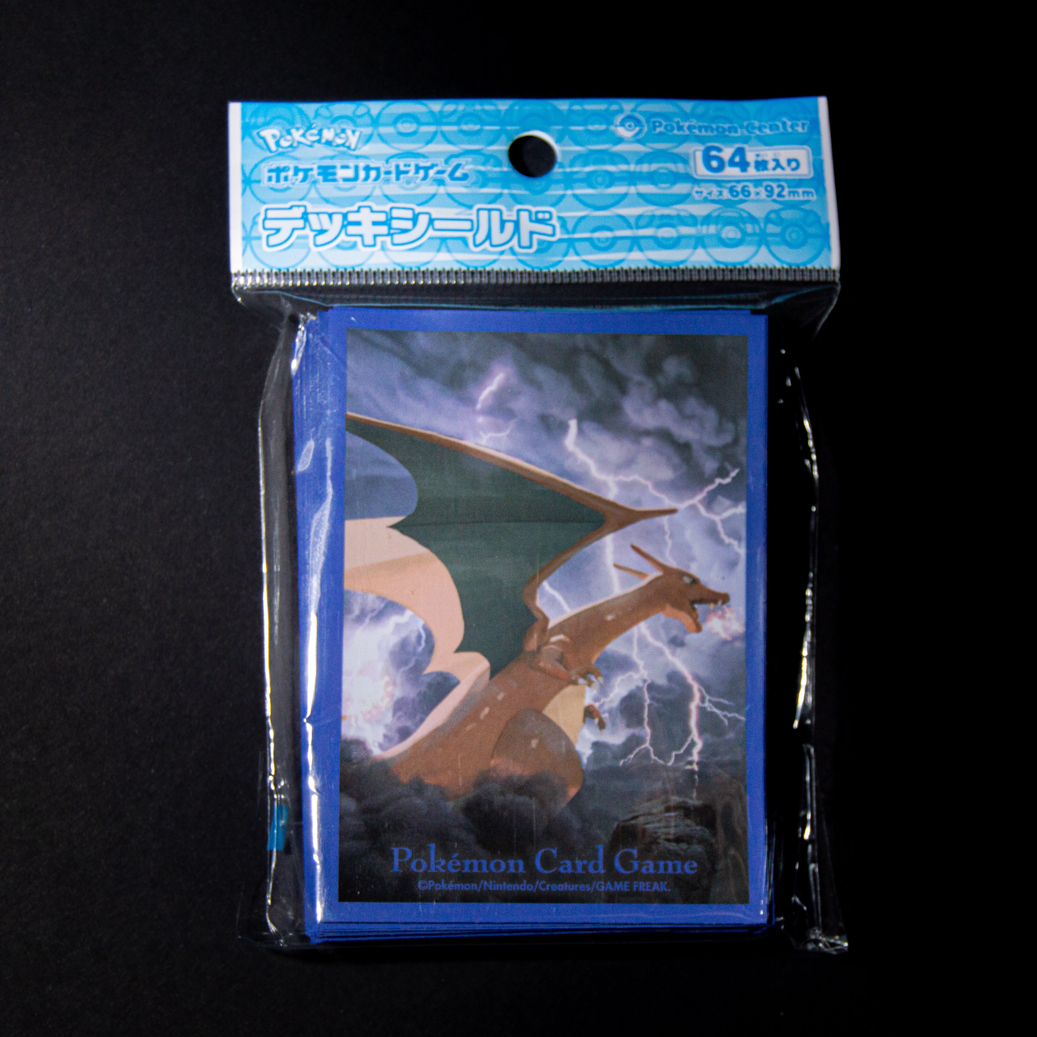 Fundas Pokémon Center Flying Charizard - Japonés