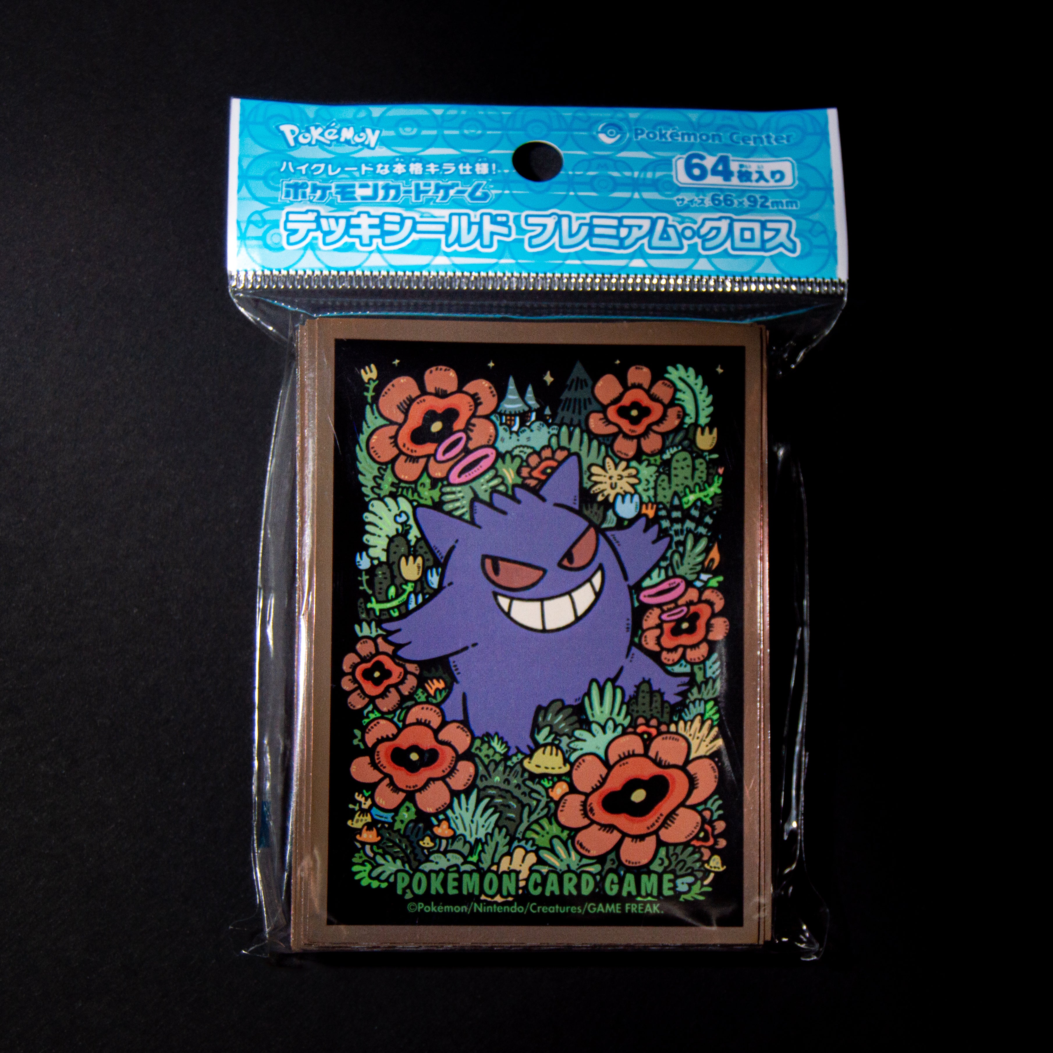Fundas Pokémon Center Gengar Floral Premium Gloss - Japonés
