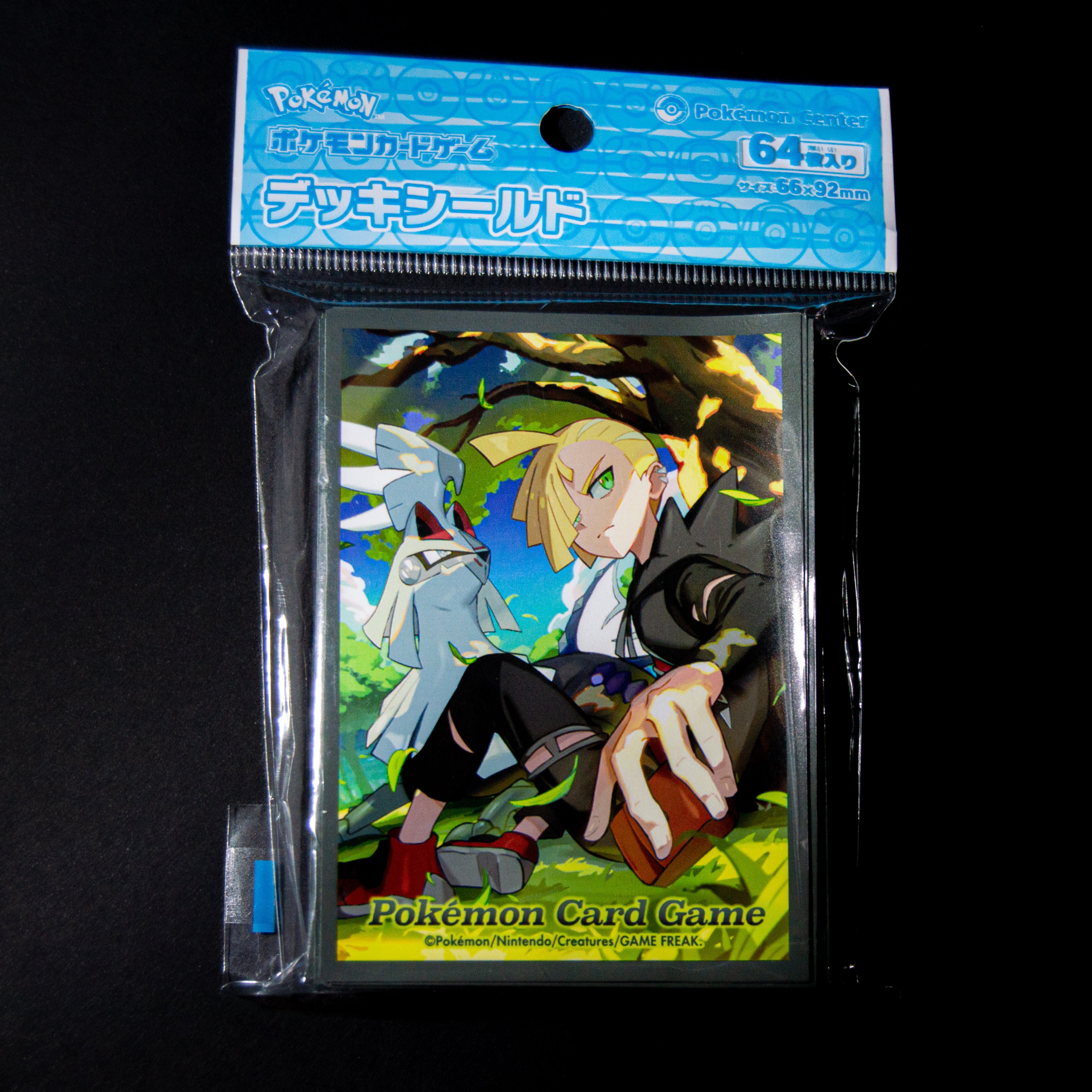 Fundas Pokémon Center HISUI DAYS Volo - Japonés