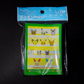 Fundas Pokémon Center Hoppe Daishugo - Japonés