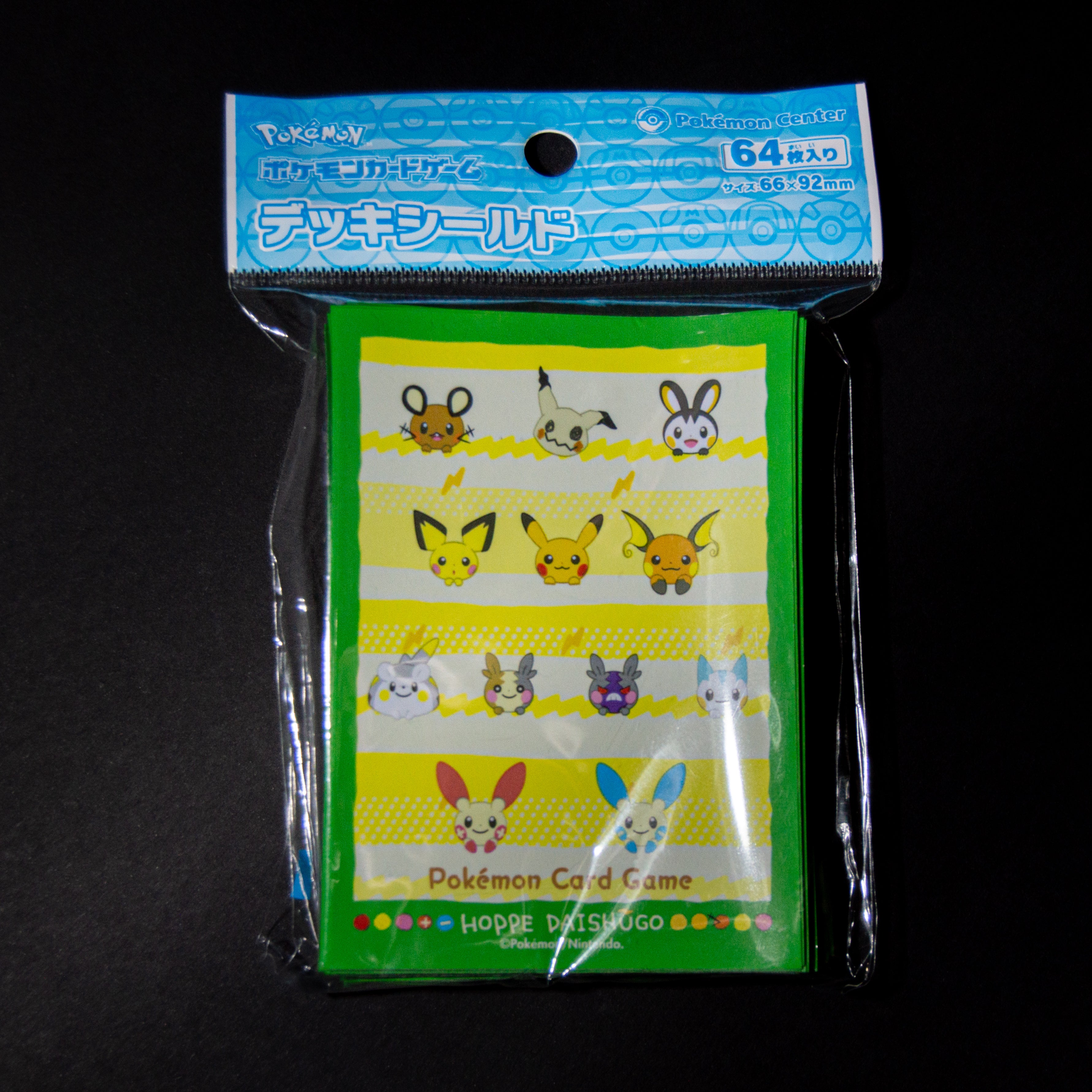 Fundas Pokémon Center Hoppe Daishugo - Japonés