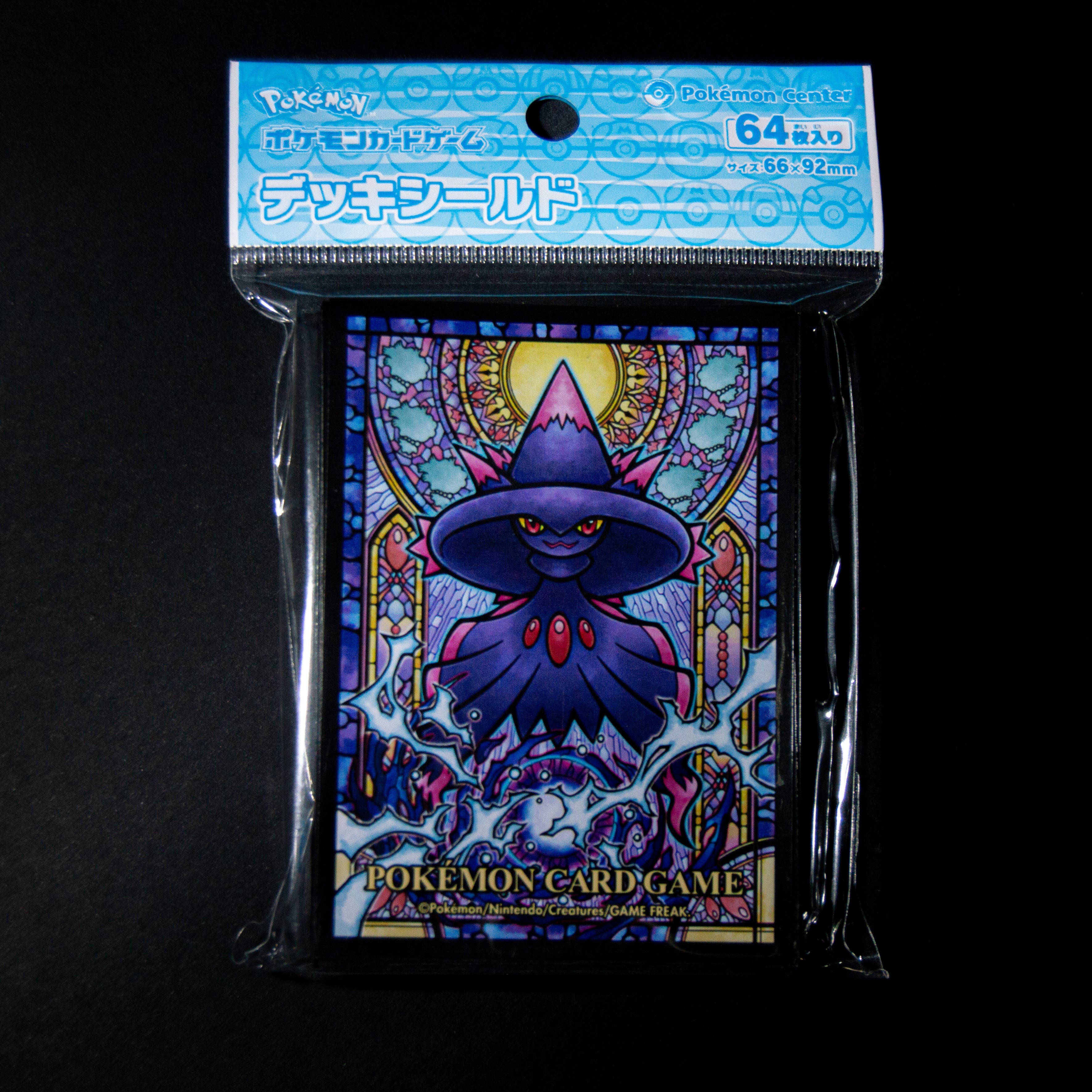 Fundas Pokémon Center Mismagius - Japonés