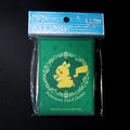 Fundas Pokémon Center Pikachu Album Collection - Japonés