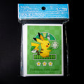 Fundas Pokémon Center Pikachu Cafe Poltchageist - Japonés