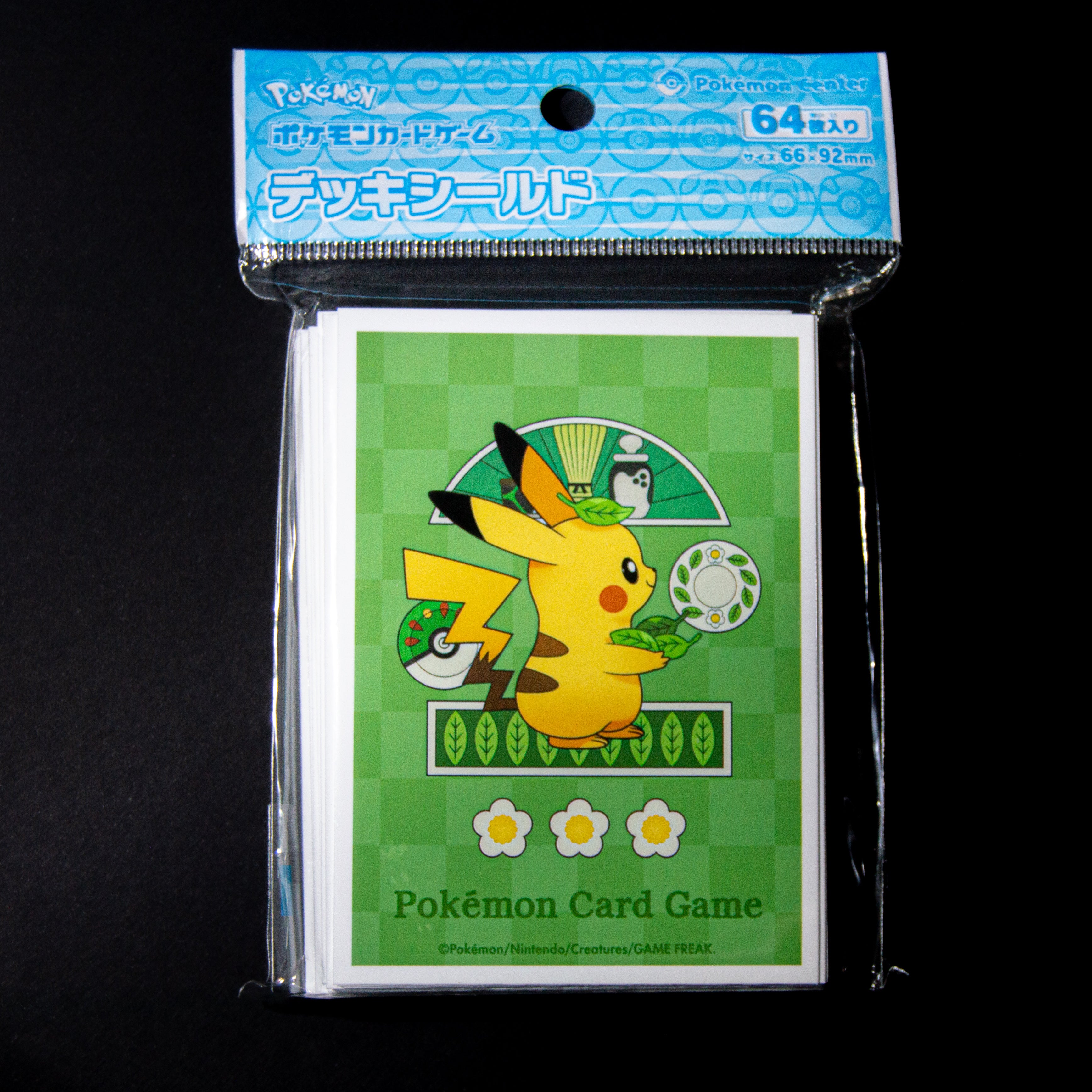 Fundas Pokémon Center Pikachu Cafe Poltchageist - Japonés
