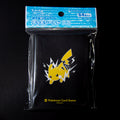 Fundas Pokémon Center Pikachu Deck Shield Pro - Japonés