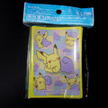 Fundas Pokémon Center Pikachu & Ditto Pastel - Japonés