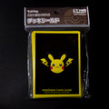 Fundas Pokémon Center Pikachu Face Black - Japonés