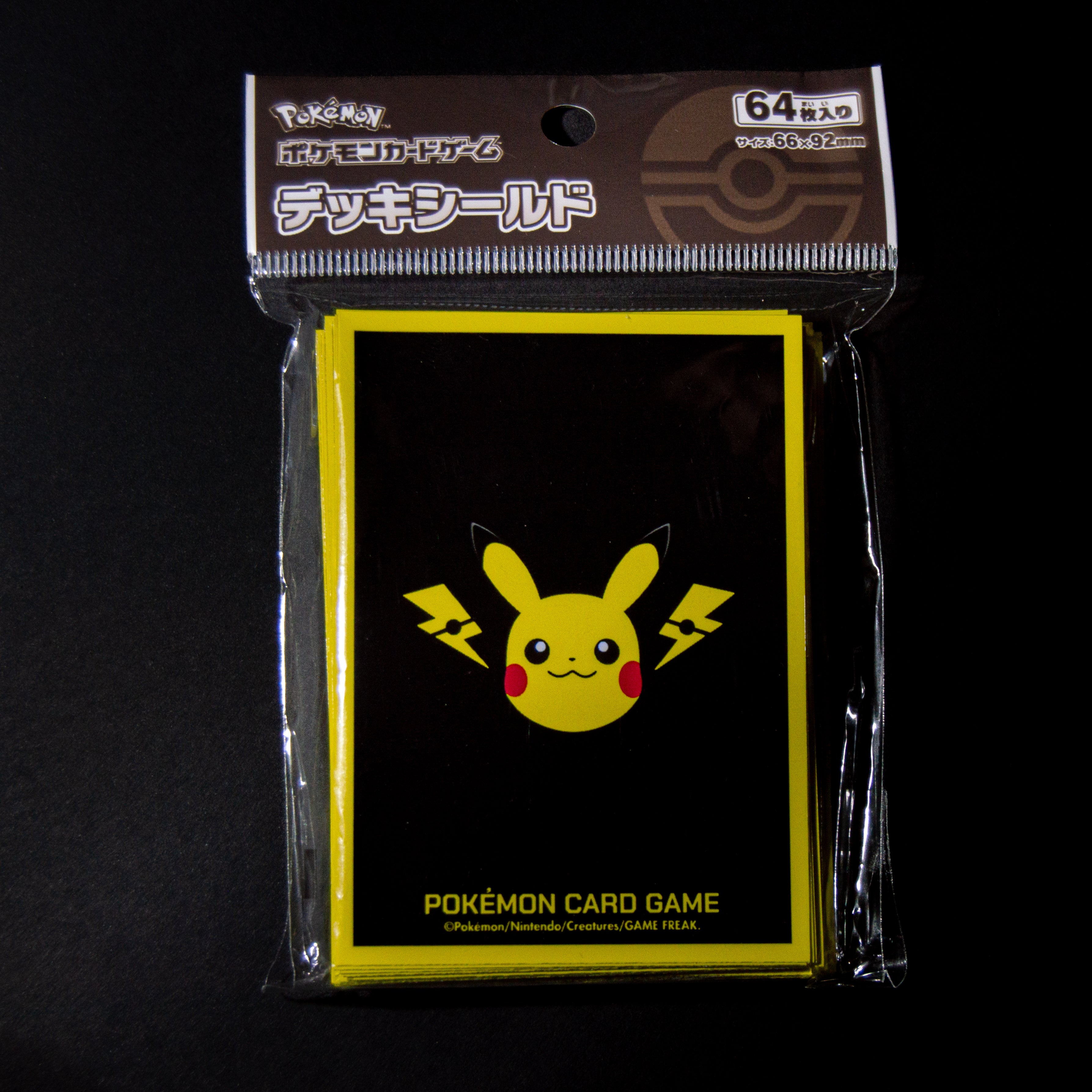 Fundas Pokémon Center Pikachu Face Black - Japonés