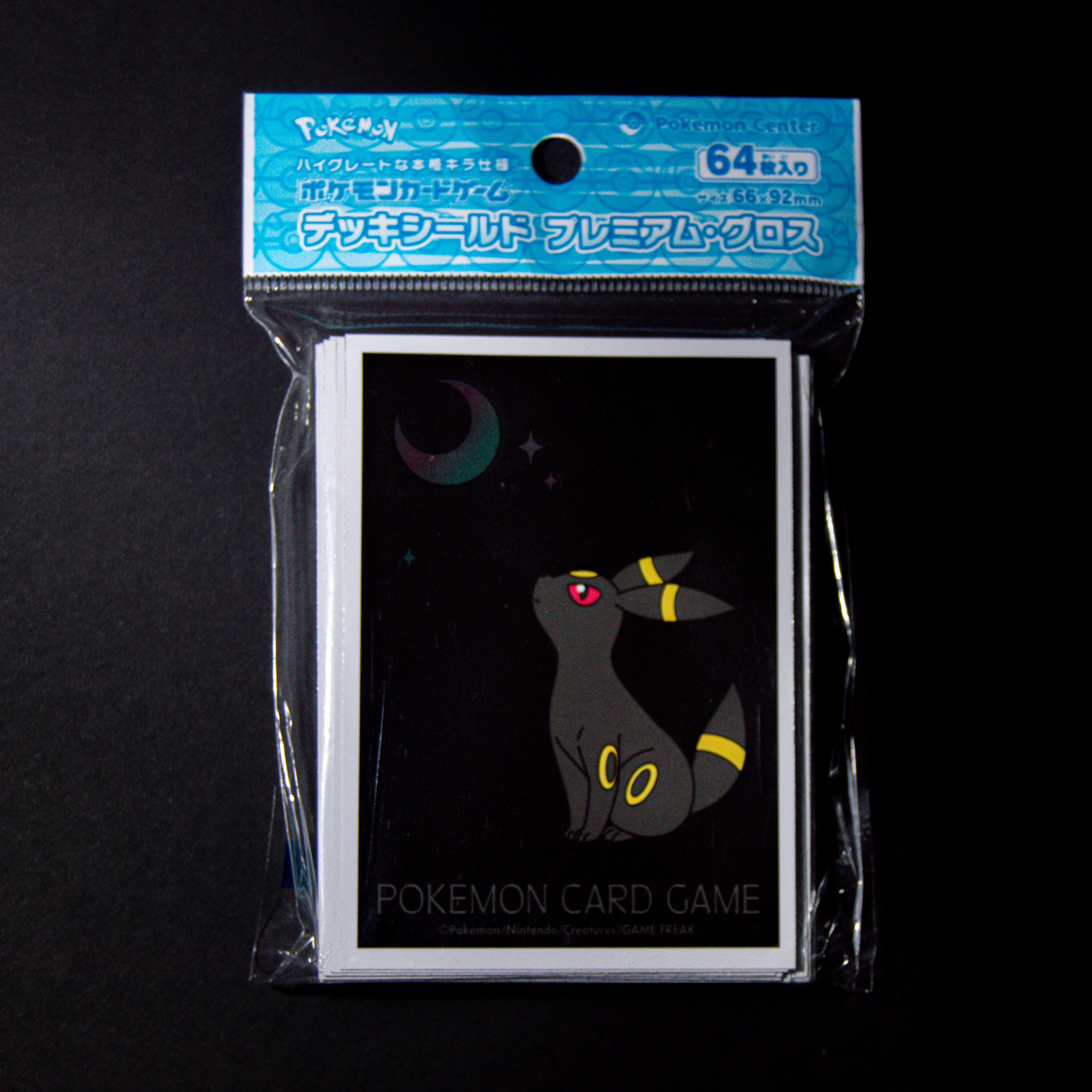 Fundas Pokémon Center Umbreon Moonlight Premium Gloss - Japonés