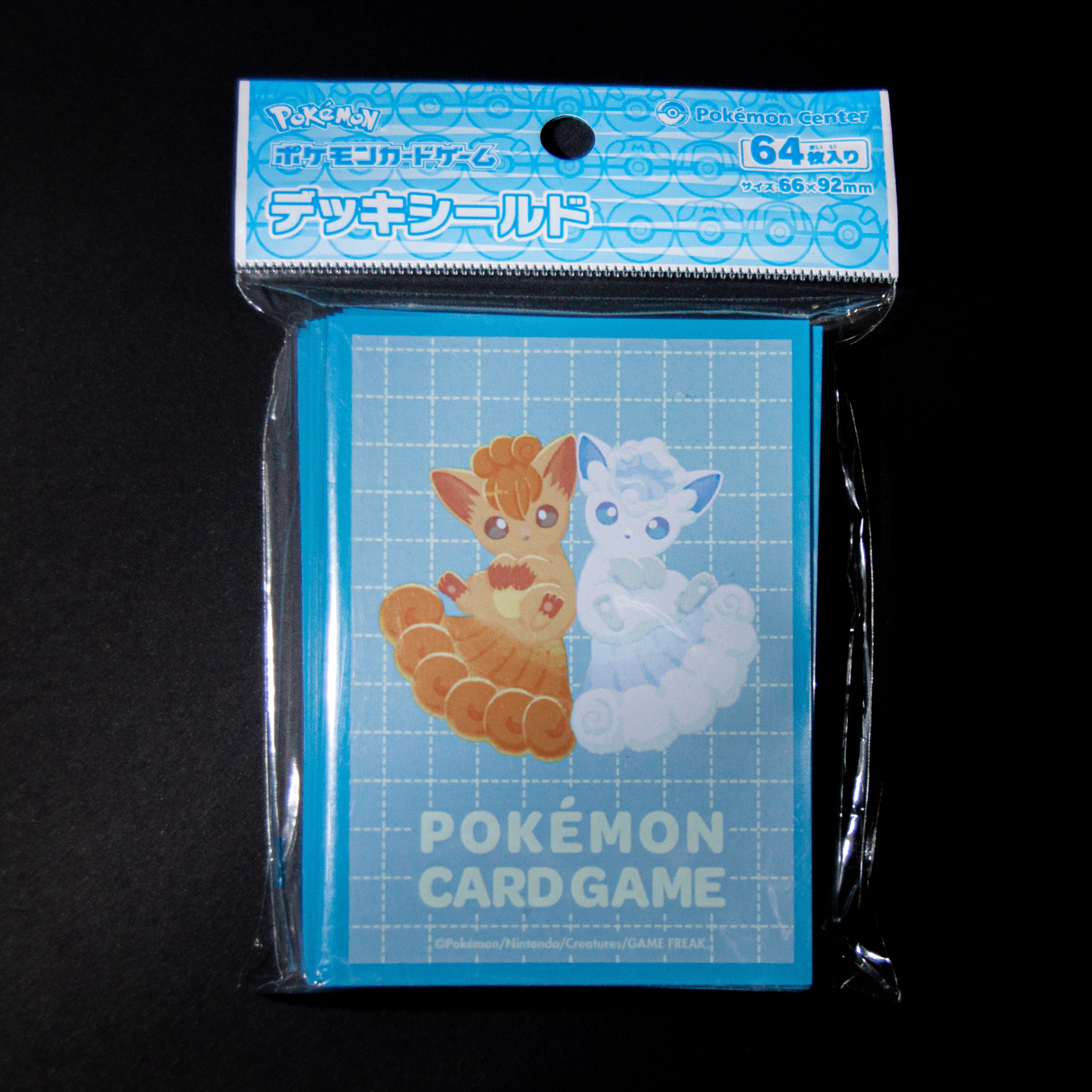 Fundas Pokémon Center Vulpix Alola - Japonés