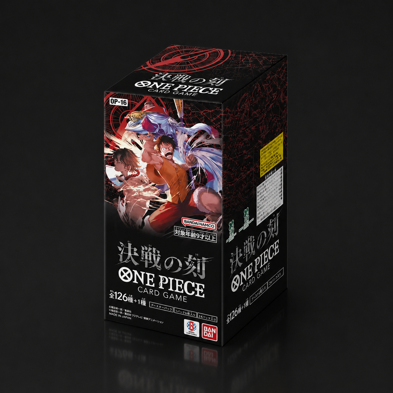 Booster Box OP-16 The Time of Battle - Japonés