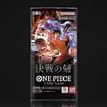 Sobre OP-16 The Time of Battle - Japonés