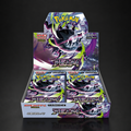 Booster Box Pokémon Abyss Eye M5 - Japonés