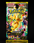 Sobre Pokémon Mega Dream M2a - Japonés