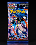 Sobre Pokémon Ninja Spinner M4 - Japonés