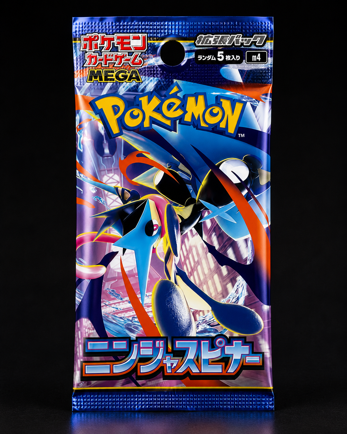 Sobre Pokémon Ninja Spinner M4 - Japonés