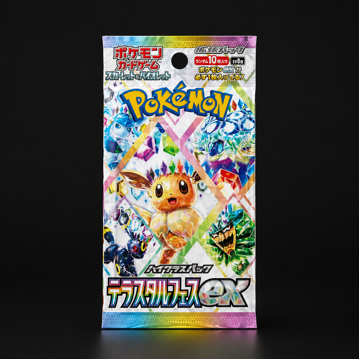Sobre Pokémon Terastal Festival ex SV8a Japonés - HITTO TCG