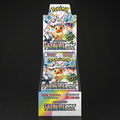 Booster Box Pokémon Terastal Festival ex SV8a - Japonés