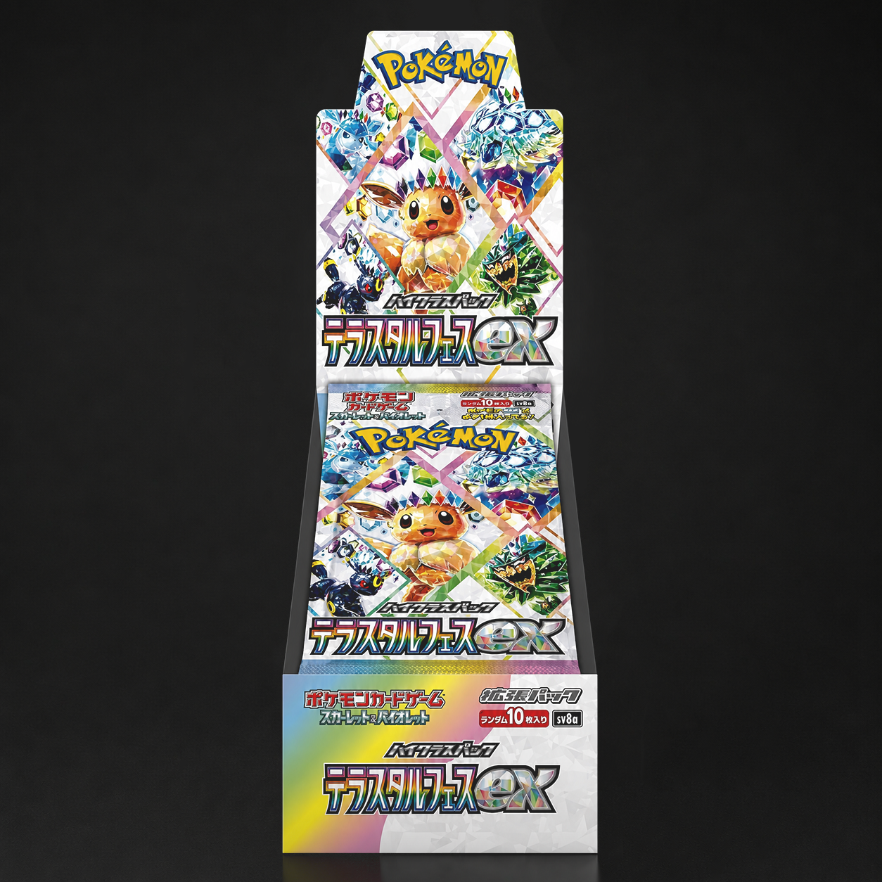 Booster Box Pokémon Terastal Festival ex SV8a - Japonés